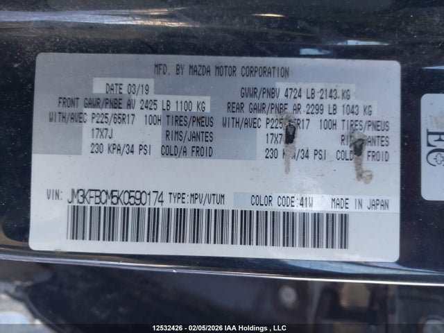 JM3KFBCM5K0590174 Mazda Cx-5 Gs
