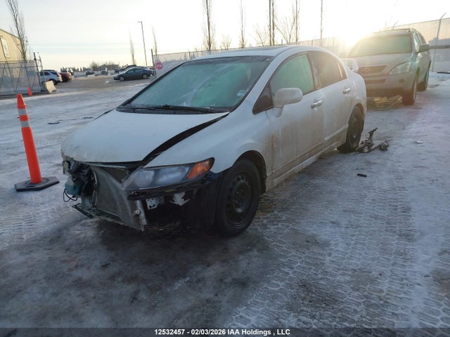Продаж на аукціоні авто 2008 Honda Civic, vin: 2HGFA165X8H100924, номер лоту: 12532457
