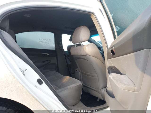 Продаж на аукціоні авто 2008 Honda Civic, vin: 2HGFA165X8H100924, номер лоту: 12532457