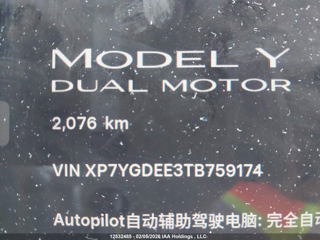 Aukcja sprzedaży 2026 Tesla Model Y, vin: XP7YGDEE3TB759174, numer aukcji: 12532485