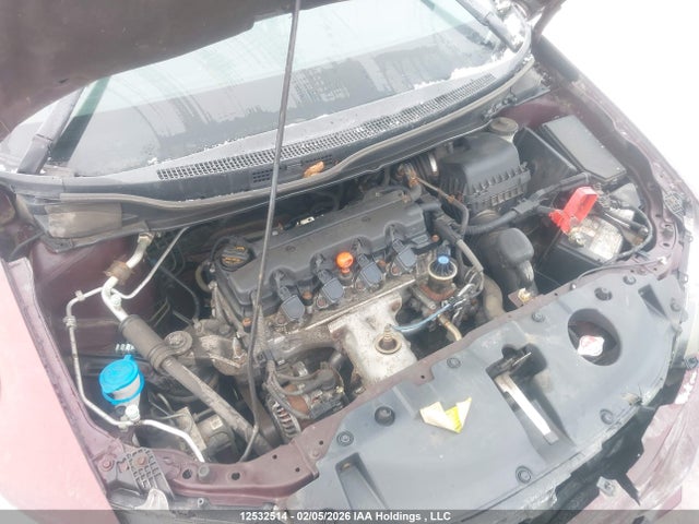 Продаж на аукціоні авто 2014 Honda Civic Ex 4dr, vin: 2HGFB2F5XEH007075, номер лоту: 12532514