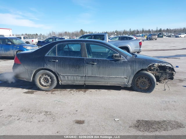 Продаж на аукціоні авто 2007 Honda Accord Ex, vin: 1HGCM55747A813805, номер лоту: 12532533