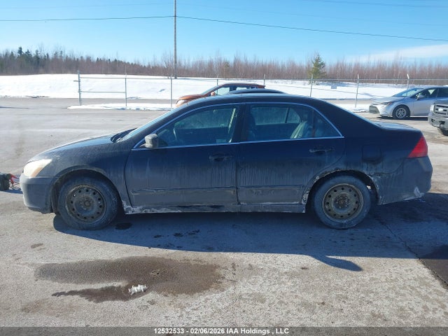 Продаж на аукціоні авто 2007 Honda Accord Ex, vin: 1HGCM55747A813805, номер лоту: 12532533