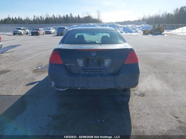 Продаж на аукціоні авто 2007 Honda Accord Ex, vin: 1HGCM55747A813805, номер лоту: 12532533