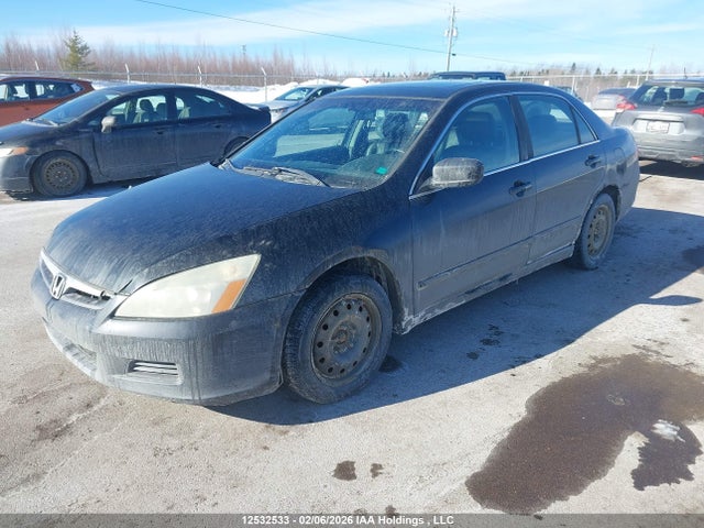 Продаж на аукціоні авто 2007 Honda Accord Ex, vin: 1HGCM55747A813805, номер лоту: 12532533