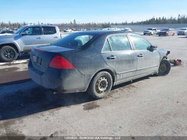 Продаж на аукціоні авто 2007 Honda Accord Ex, vin: 1HGCM55747A813805, номер лоту: 12532533