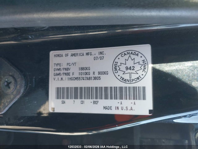 Продаж на аукціоні авто 2007 Honda Accord Ex, vin: 1HGCM55747A813805, номер лоту: 12532533