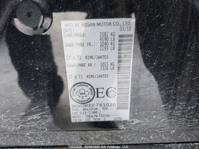 5N1AT2MT8JC781020 Nissan ROGUE S/SV