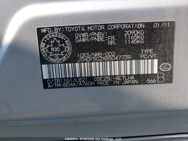 Aukcja sprzedaży 2011 Lexus Is 250, vin: JTHCF5C2XB5047739, numer aukcji: 12532574