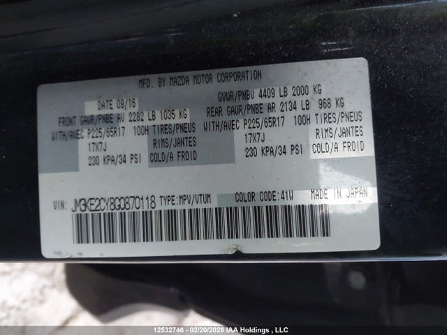 JM3KE2CY8G0870118 Mazda Cx-5 Gs