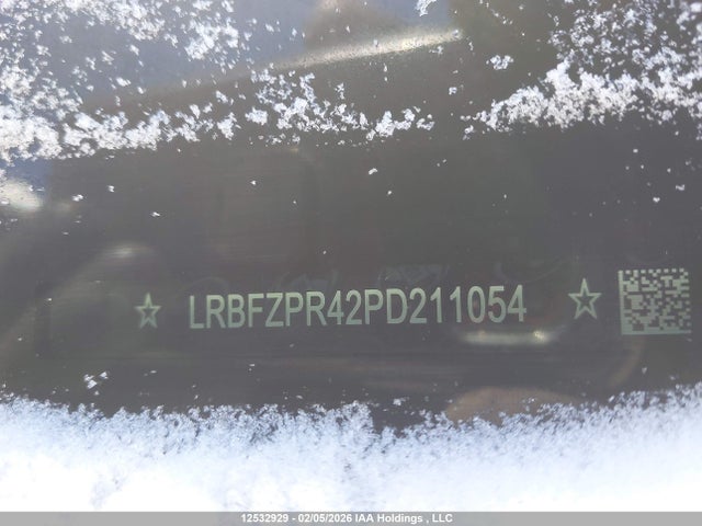 Продажа на аукционе авто 2023 Buick Envision Essence, vin: LRBFZPR42PD211054, номер лота: 12532929