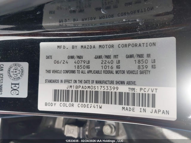 2025 Mazda Mazda3 მანქანა იყიდება აუქციონზე, vin: JM1BPADM0S1753399, აუქციონის ნომერი: 12533035