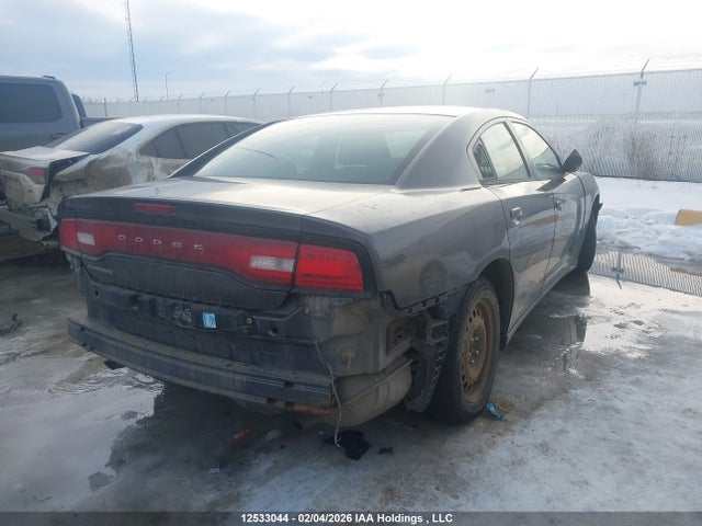 Продаж на аукціоні авто 2014 Dodge Charger Se, vin: 2C3CDXBG8EH217470, номер лоту: 12533044