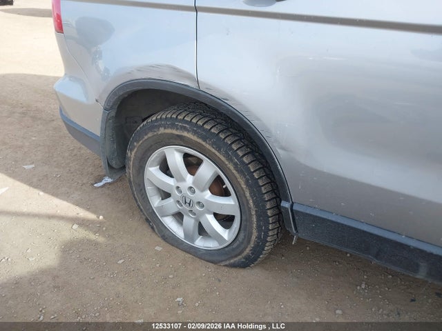 12533107 :رقم المزاد ، 5J6RE48767L815890 vin ، 2007 Honda Cr-v مزاد بيع