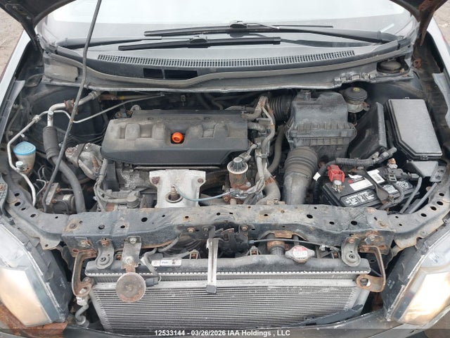 Aukcja sprzedaży 2012 Honda Civic, vin: 2HGFB2F55CH111616, numer aukcji: 12533144