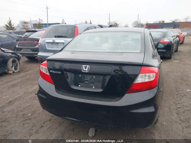 Aukcja sprzedaży 2012 Honda Civic, vin: 2HGFB2F55CH111616, numer aukcji: 12533144
