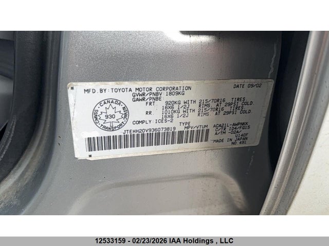 2003 Toyota Rav4 მანქანა იყიდება აუქციონზე, vin: JTEHH20V936073819, აუქციონის ნომერი: 12533159