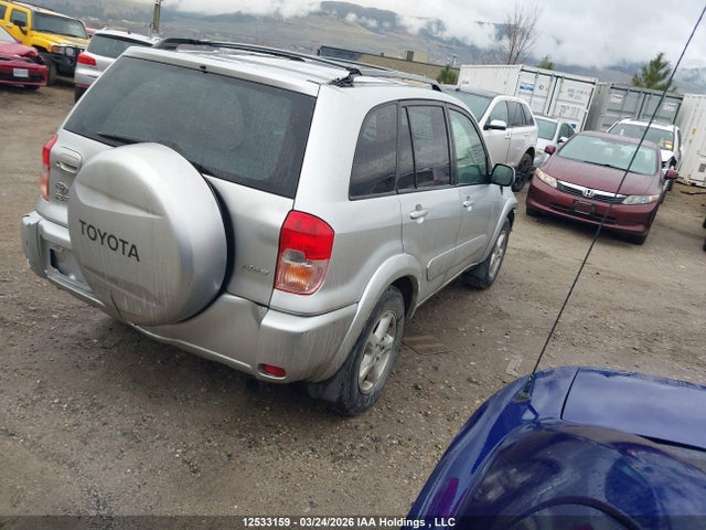 2003 Toyota Rav4 მანქანა იყიდება აუქციონზე, vin: JTEHH20V936073819, აუქციონის ნომერი: 12533159