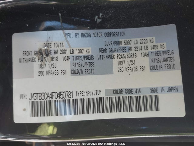 Продажа на аукционе авто 2015 Mazda Cx-9, vin: JM3TB3CA4F0450781, номер лота: 12533254
