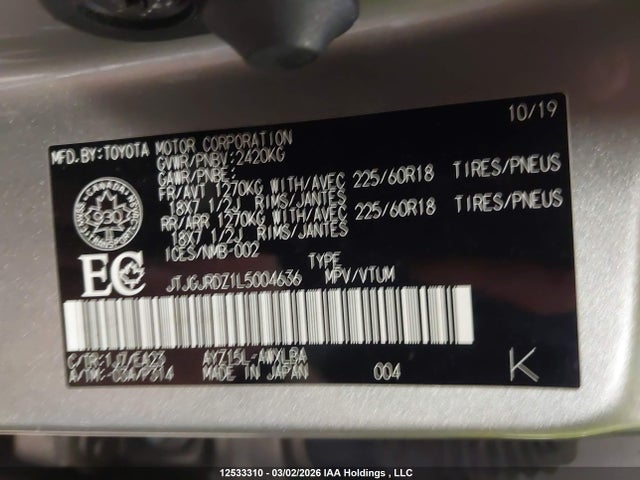 JTJGJRDZ1L5004636 Lexus NX 300H