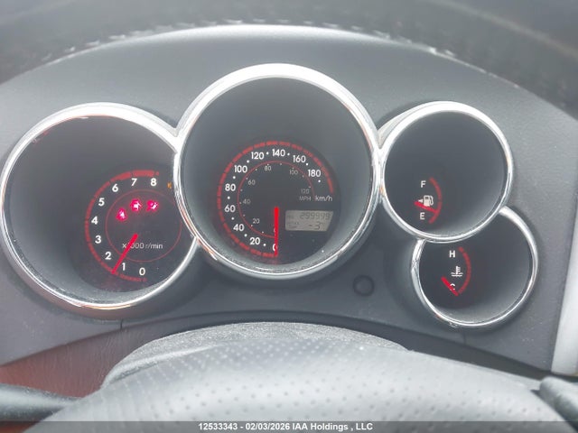 Aukcja sprzedaży 2005 Toyota Matrix Xr, vin: 2T1KR32E25C846510, numer aukcji: 12533343