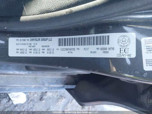 Продаж на аукціоні авто 2015 Chrysler 200 Limited, vin: 1C3CCCAB5FN507255, номер лоту: 12533353