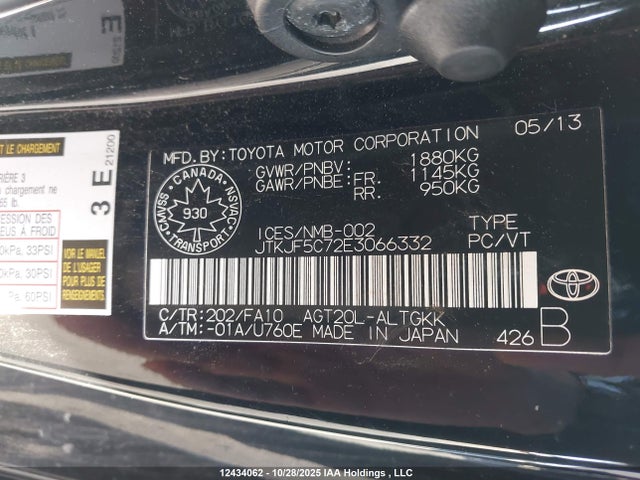 Scion TC 2014 JTKJF5C72E3066332 Image 9