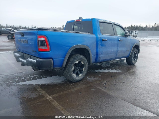 2022 Ram 1500 Rebel მანქანა იყიდება აუქციონზე, vin: 1C6SRFLT7NN207008, აუქციონის ნომერი: 12533383