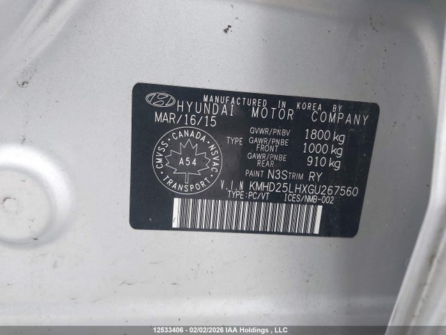 KMHD25LHXGU267560 Hyundai Elantra Gt Gl