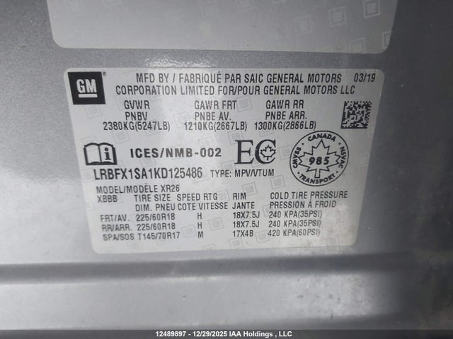 Buick Envision Preferred 2019 LRBFX1SA1KD125486 Image 9