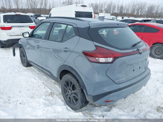 3N1CP5DV8RL530988 Nissan KICKS SR
