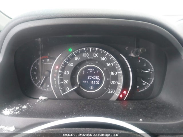 2HKRM4H42FH107220 Honda CR-V SE