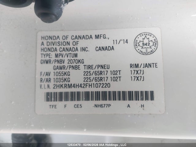 2HKRM4H42FH107220 Honda CR-V SE