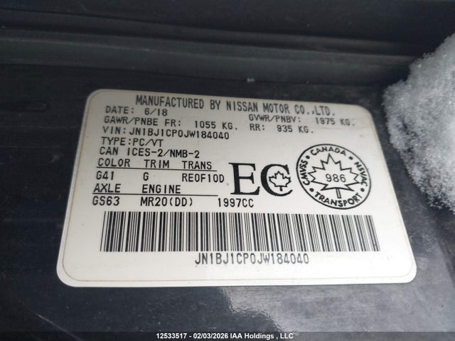 JN1BJ1CP0JW184040 Nissan Qashqai S 4dr2wd