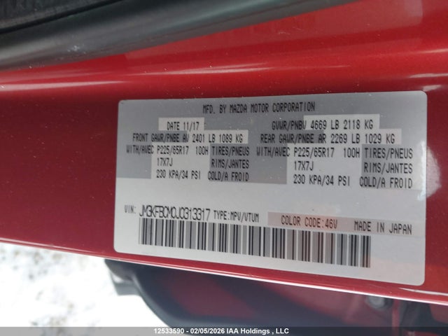 JM3KFBCM0J0313317 Mazda CX-5