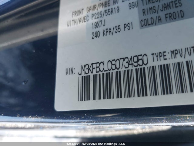 JM3KFBCL0S0734950 Mazda Cx-5 Gs/kuro