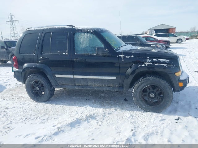 Продажа на аукционе авто 2007 Jeep Liberty Limited Edition, vin: 1J4GL58K57W602984, номер лота: 12533635