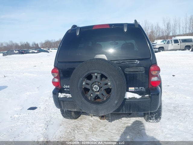 Продажа на аукционе авто 2007 Jeep Liberty Limited Edition, vin: 1J4GL58K57W602984, номер лота: 12533635
