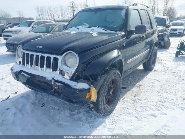 Продажа на аукционе авто 2007 Jeep Liberty Limited Edition, vin: 1J4GL58K57W602984, номер лота: 12533635