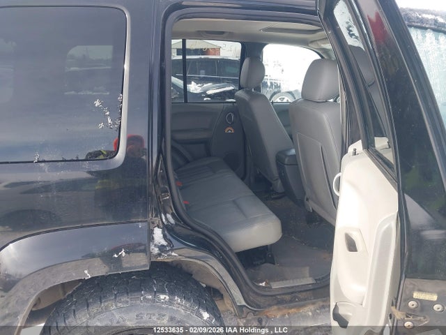 Продажа на аукционе авто 2007 Jeep Liberty Limited Edition, vin: 1J4GL58K57W602984, номер лота: 12533635