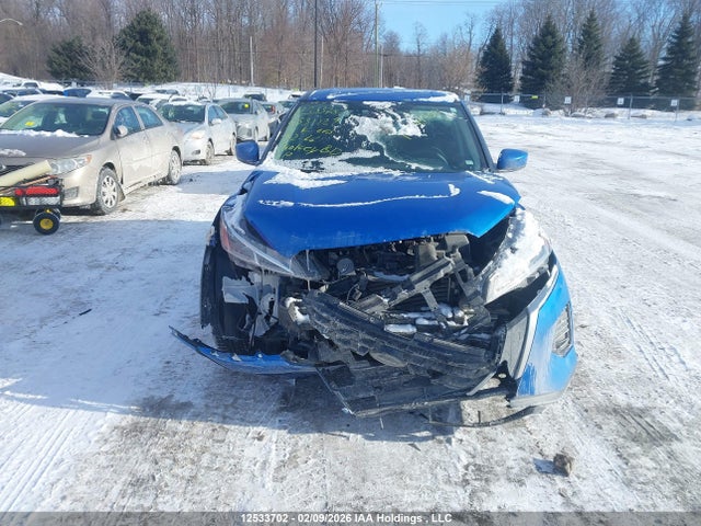 2022 Nissan Kicks მანქანა იყიდება აუქციონზე, vin: 3N1CP5BV2NL531129, აუქციონის ნომერი: 12533702