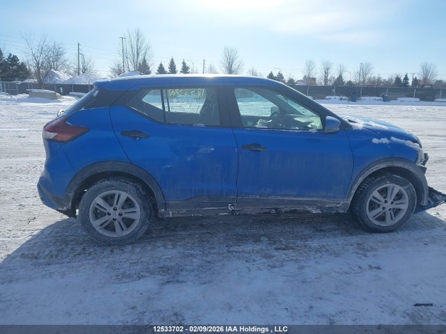 2022 Nissan Kicks მანქანა იყიდება აუქციონზე, vin: 3N1CP5BV2NL531129, აუქციონის ნომერი: 12533702