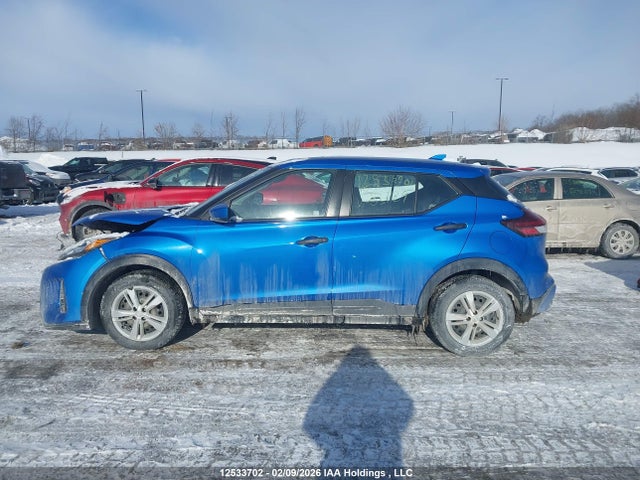 2022 Nissan Kicks მანქანა იყიდება აუქციონზე, vin: 3N1CP5BV2NL531129, აუქციონის ნომერი: 12533702