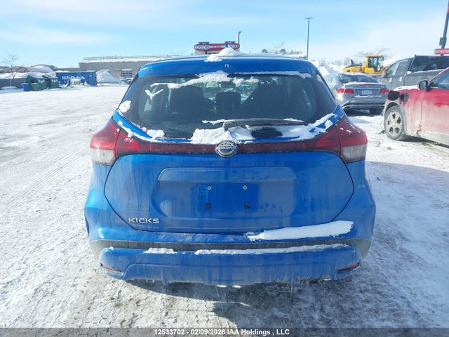 2022 Nissan Kicks მანქანა იყიდება აუქციონზე, vin: 3N1CP5BV2NL531129, აუქციონის ნომერი: 12533702