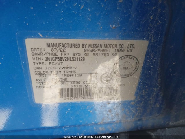 2022 Nissan Kicks მანქანა იყიდება აუქციონზე, vin: 3N1CP5BV2NL531129, აუქციონის ნომერი: 12533702