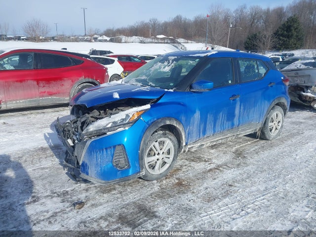 2022 Nissan Kicks მანქანა იყიდება აუქციონზე, vin: 3N1CP5BV2NL531129, აუქციონის ნომერი: 12533702