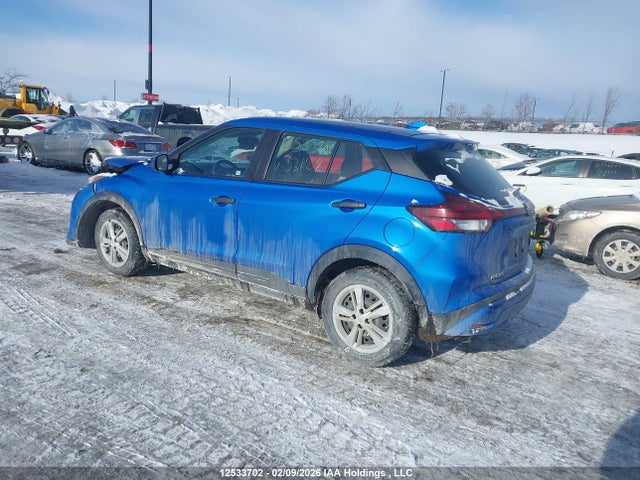 2022 Nissan Kicks მანქანა იყიდება აუქციონზე, vin: 3N1CP5BV2NL531129, აუქციონის ნომერი: 12533702
