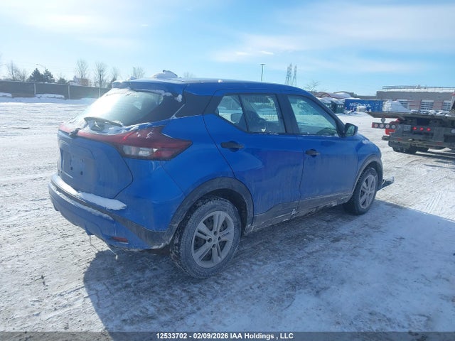 2022 Nissan Kicks მანქანა იყიდება აუქციონზე, vin: 3N1CP5BV2NL531129, აუქციონის ნომერი: 12533702