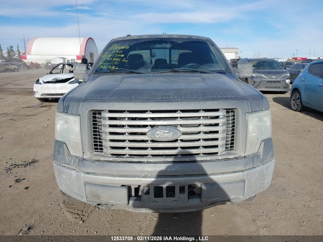 2011 Ford F150 Super Cab მანქანა იყიდება აუქციონზე, vin: 1FTEX1CM4BFC61279, აუქციონის ნომერი: 12533708