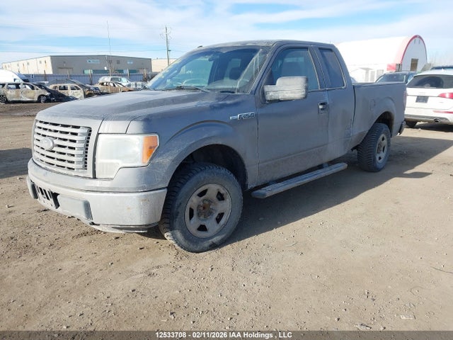2011 Ford F150 Super Cab მანქანა იყიდება აუქციონზე, vin: 1FTEX1CM4BFC61279, აუქციონის ნომერი: 12533708